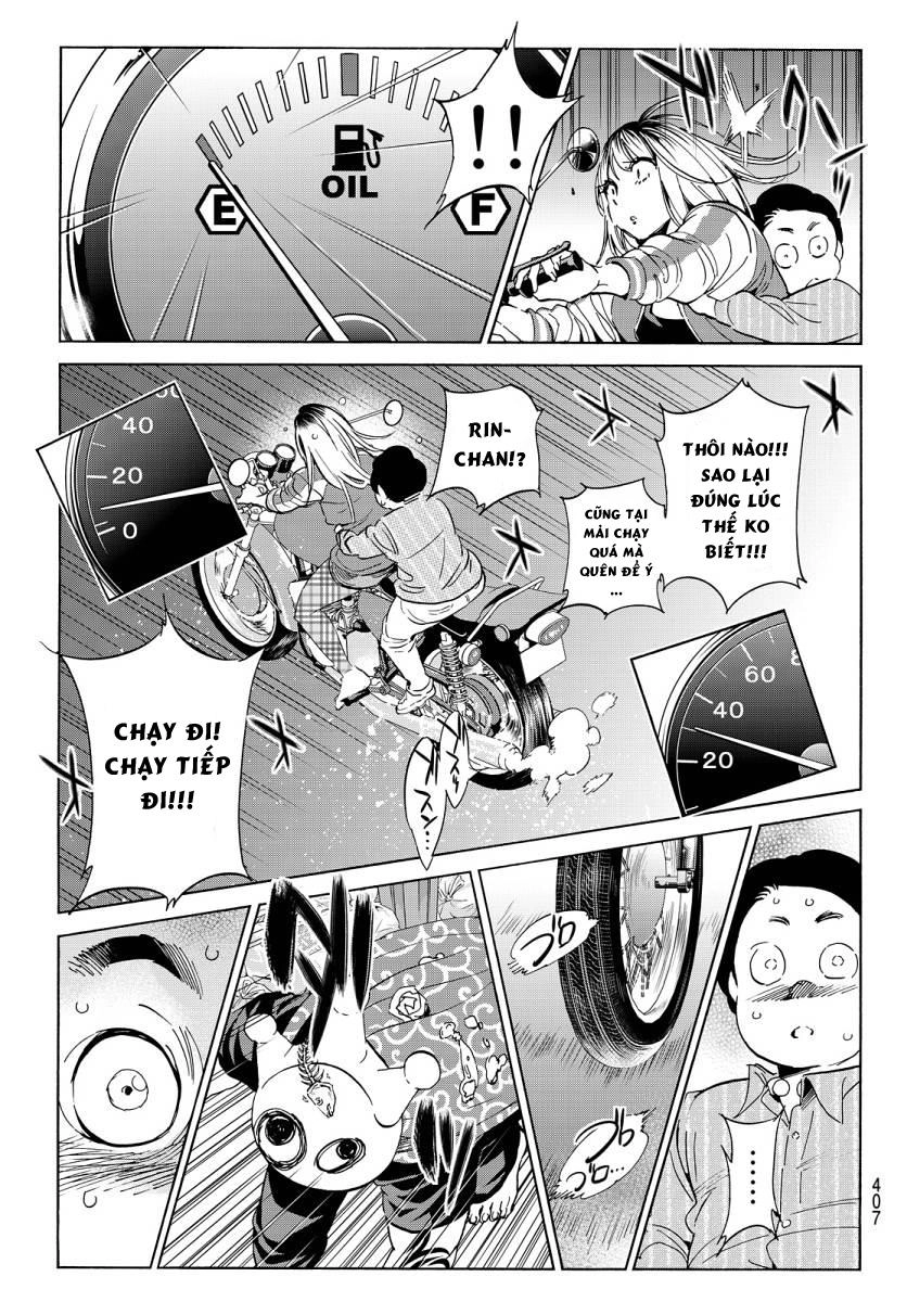 Real Account Ii Chapter 48 - 9