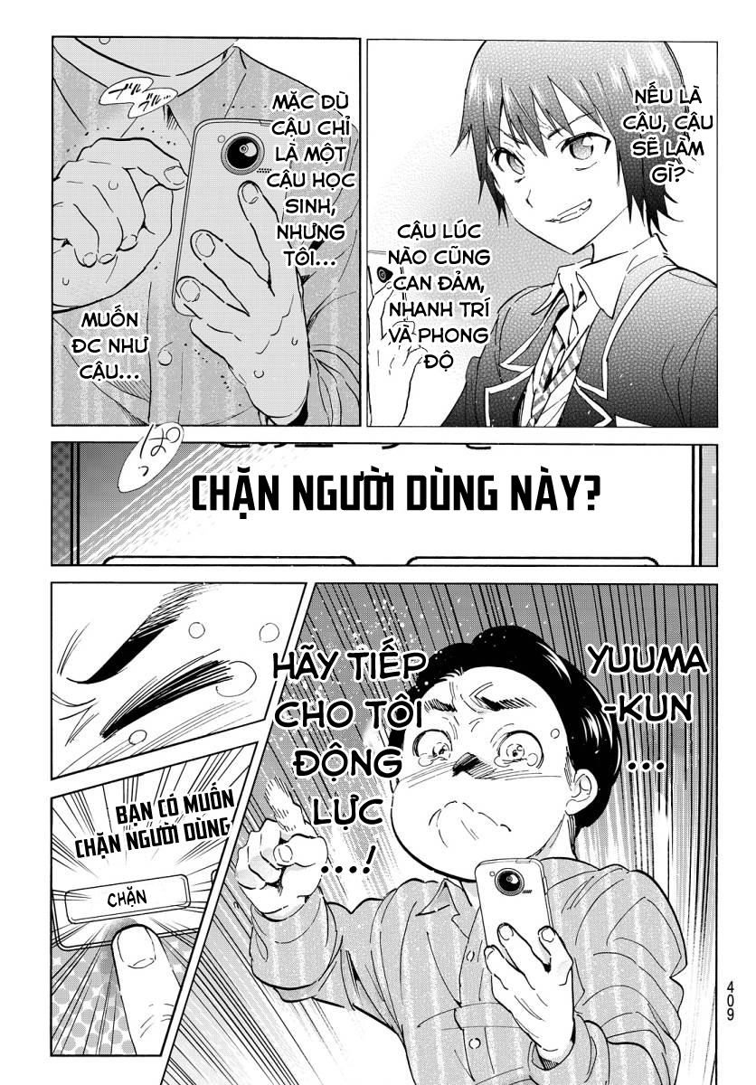 Real Account Ii Chapter 48 - 11