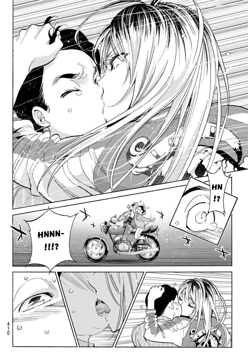 Real Account Ii Chapter 48 - 12