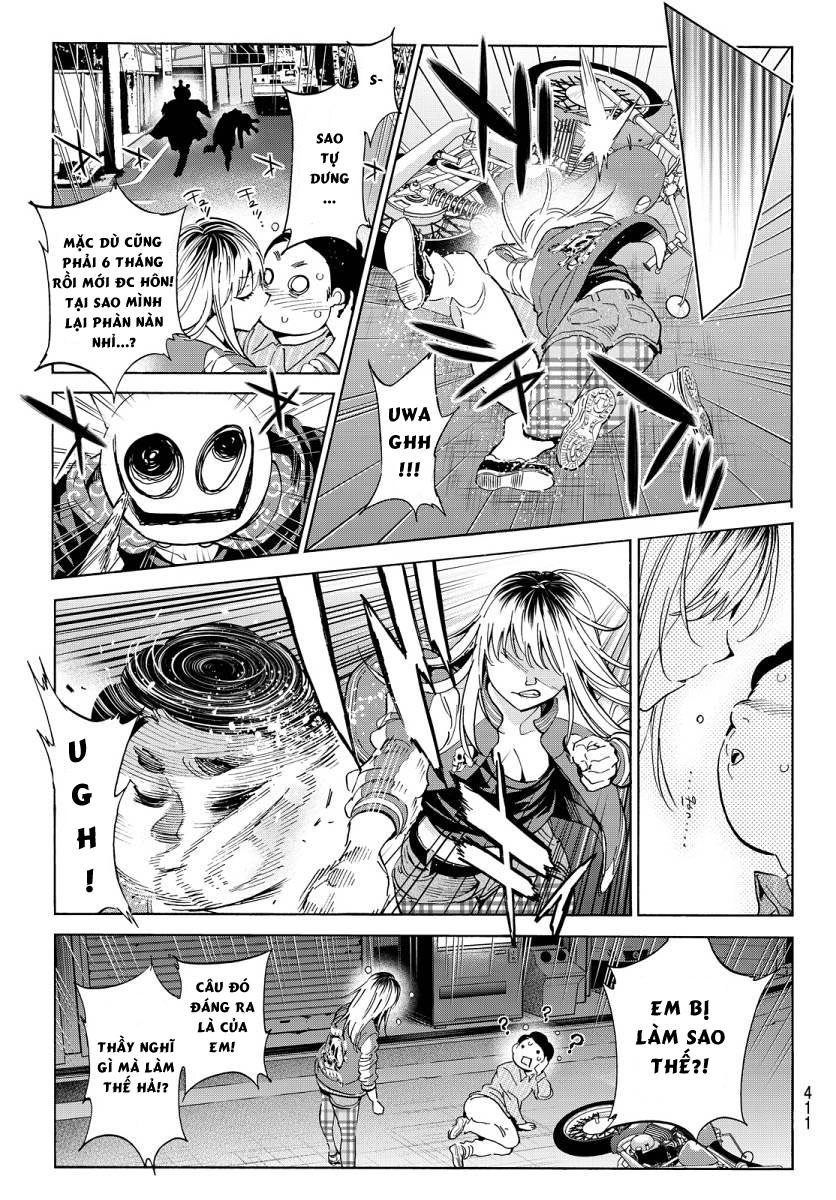 Real Account Ii Chapter 48 - 13