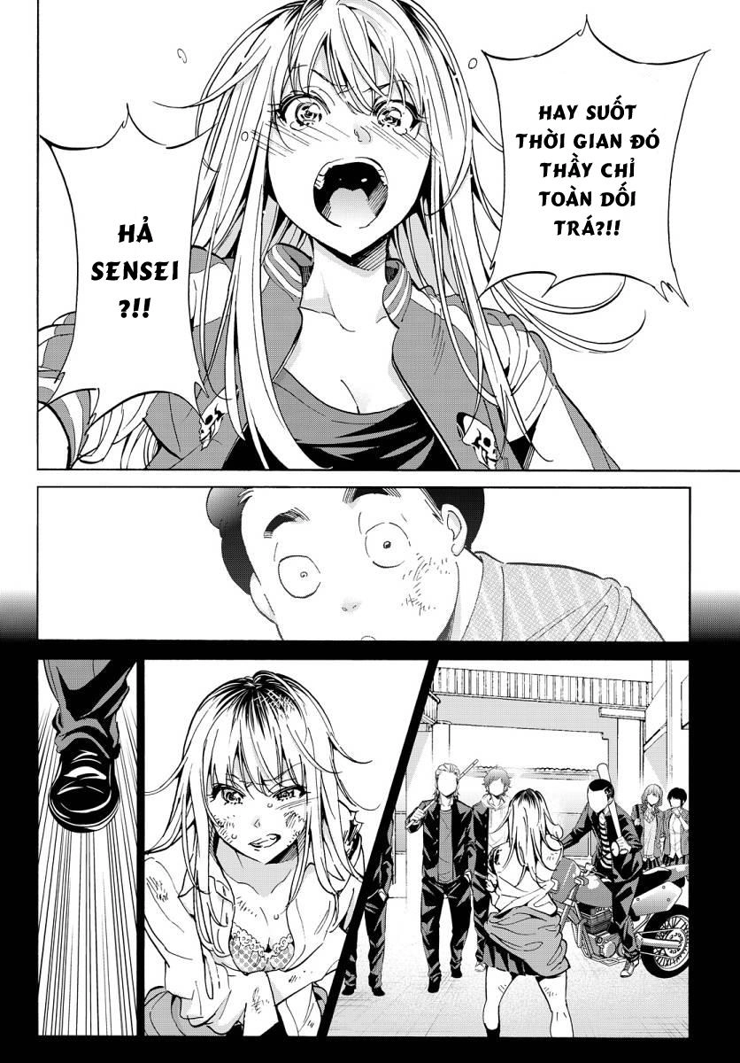 Real Account Ii Chapter 48 - 14