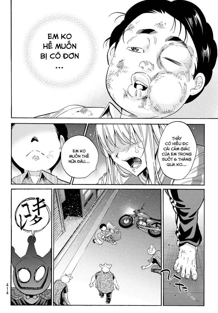 Real Account Ii Chapter 48 - 16