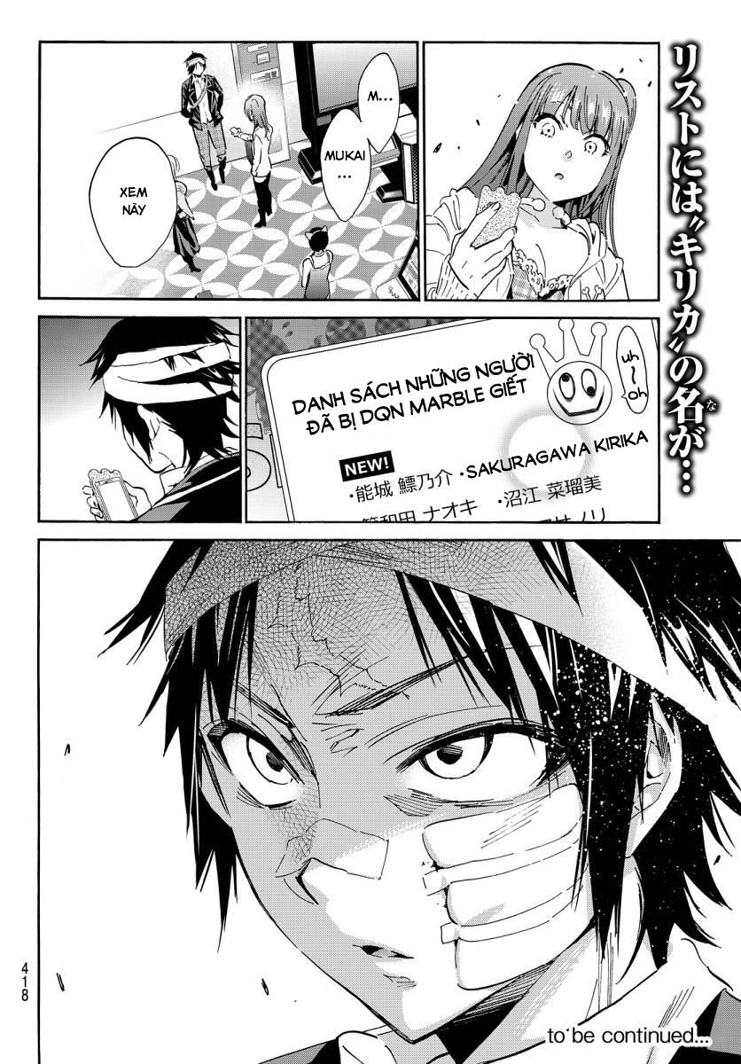 Real Account Ii Chapter 48 - 19