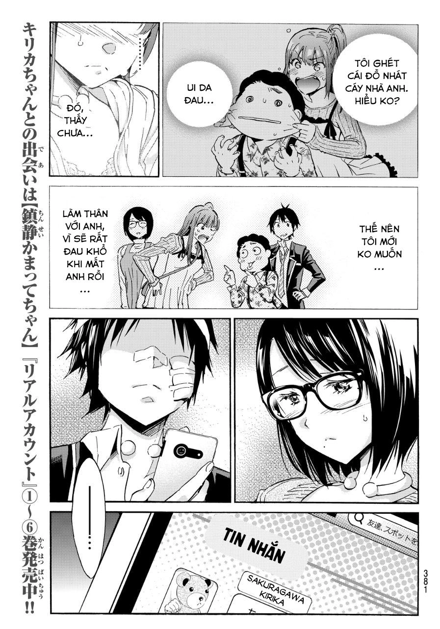 Real Account Ii Chapter 49 - 3