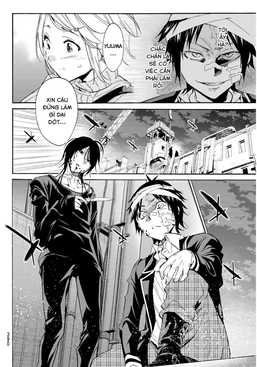 Real Account Ii Chapter 49 - 12