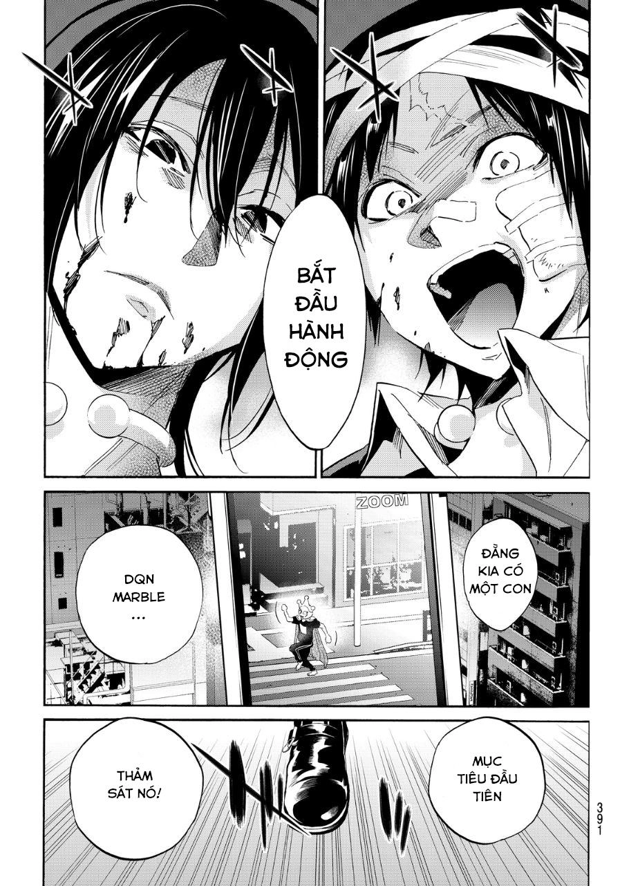 Real Account Ii Chapter 49 - 13