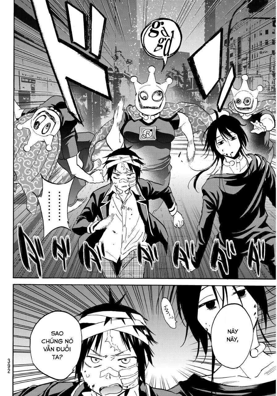 Real Account Ii Chapter 49 - 14