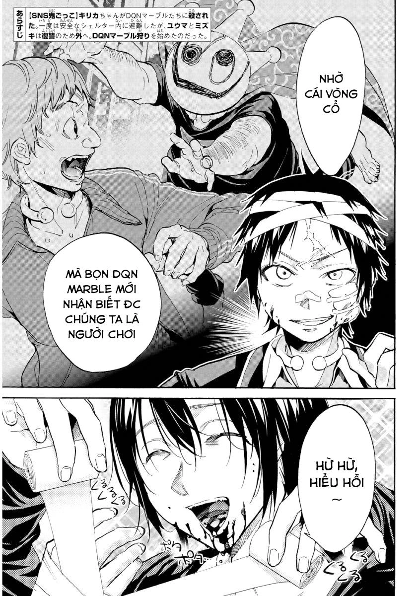 Real Account Ii Chapter 50 - 3