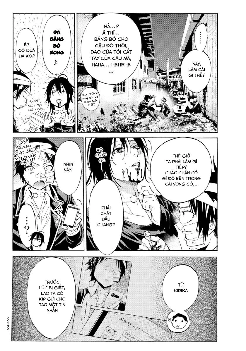 Real Account Ii Chapter 50 - 4