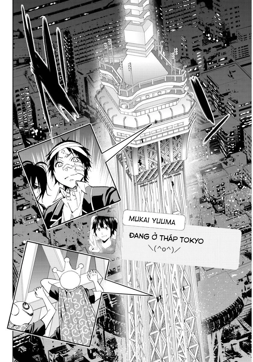 Real Account Ii Chapter 50 - 6