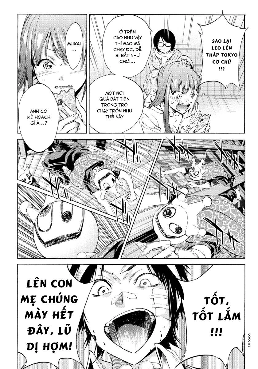 Real Account Ii Chapter 50 - 7