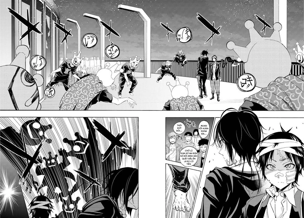 Real Account Ii Chapter 50 - 8