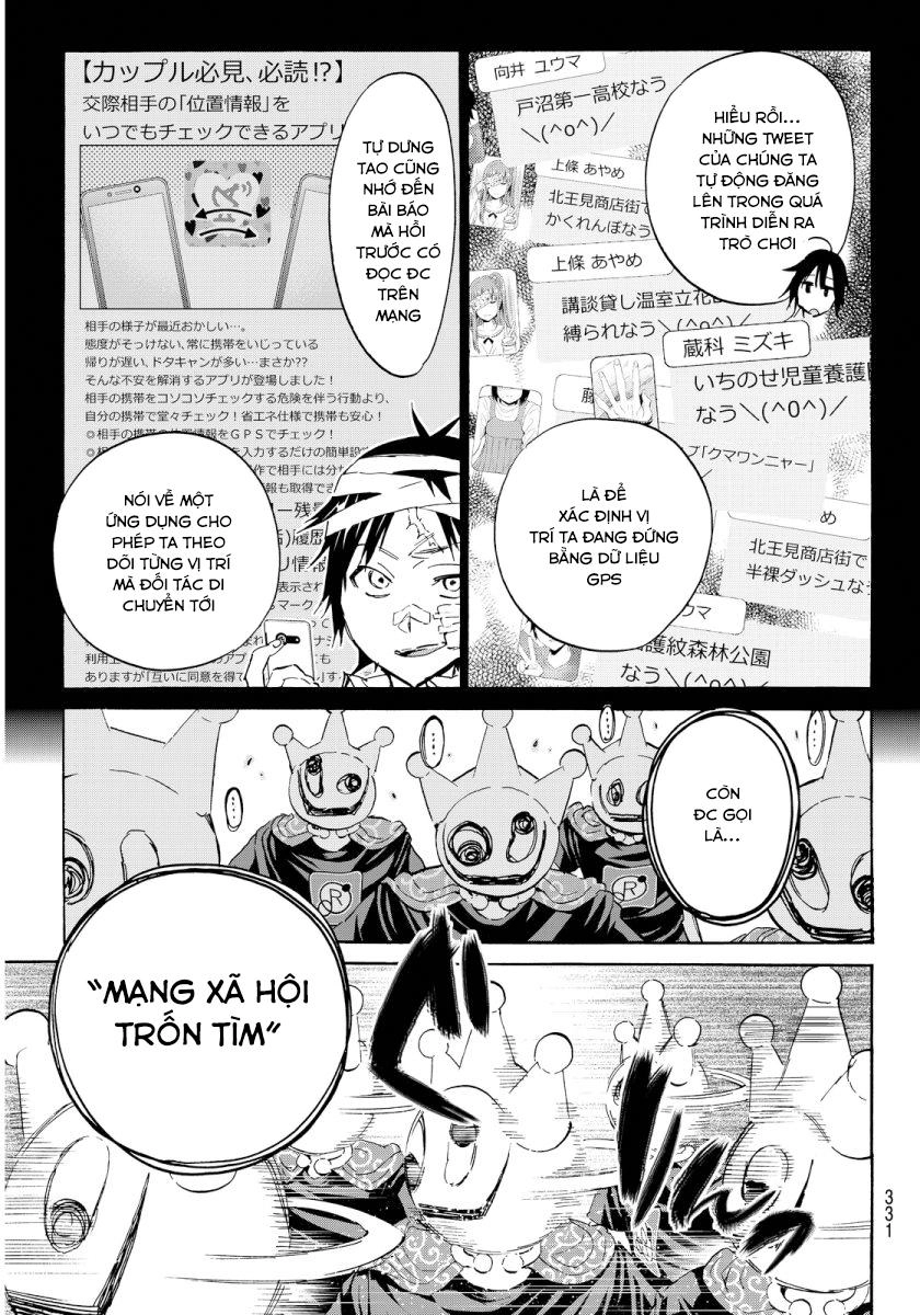 Real Account Ii Chapter 50 - 12