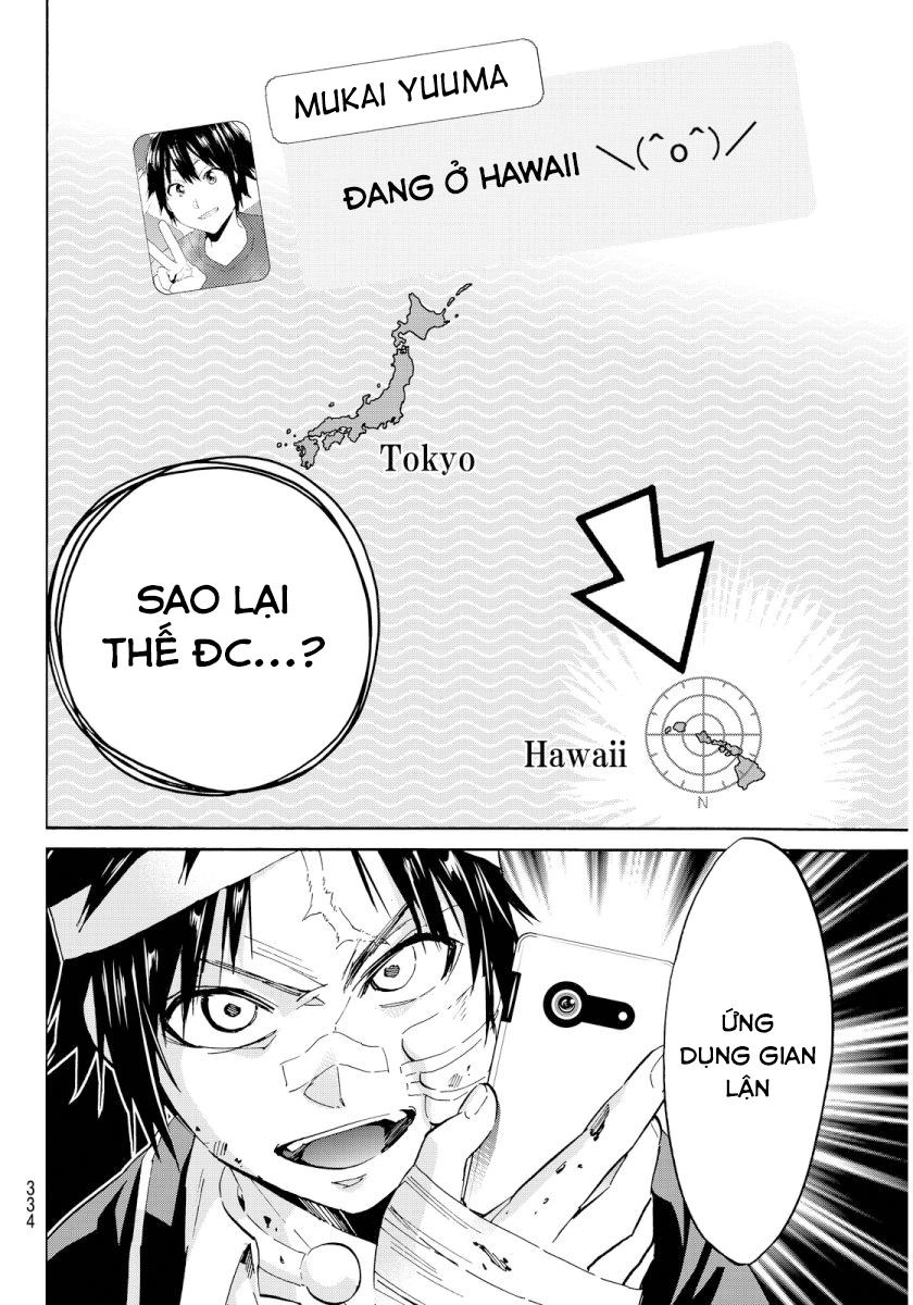 Real Account Ii Chapter 50 - 15