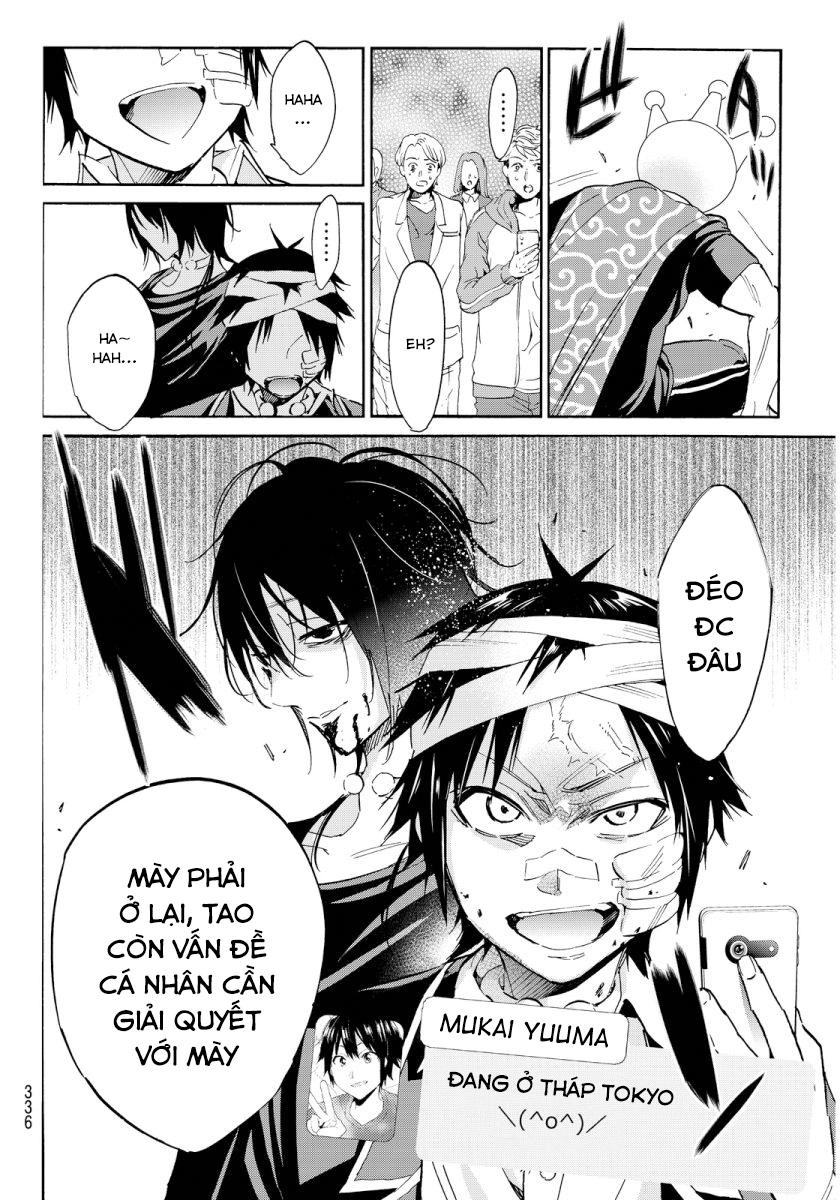 Real Account Ii Chapter 50 - 17