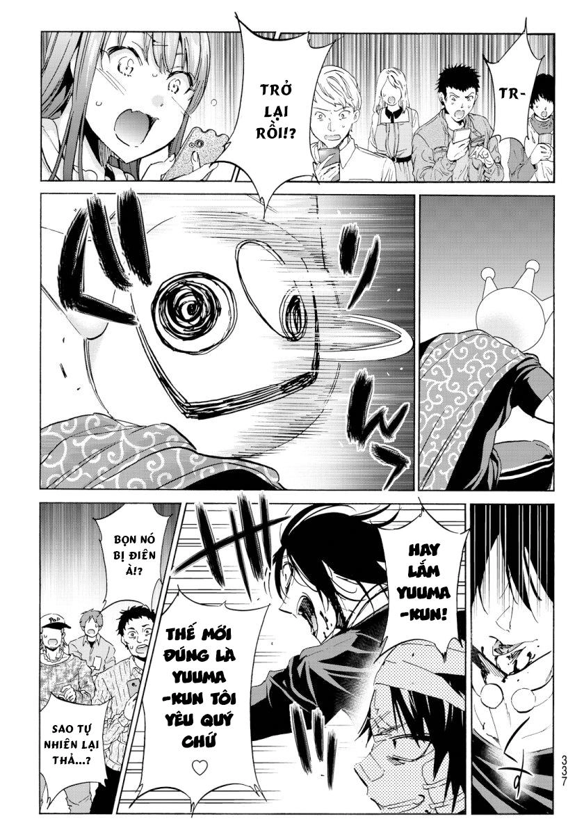 Real Account Ii Chapter 50 - 18