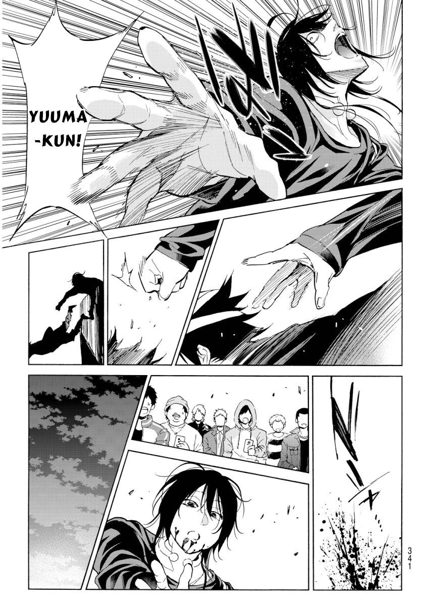 Real Account Ii Chapter 50 - 22