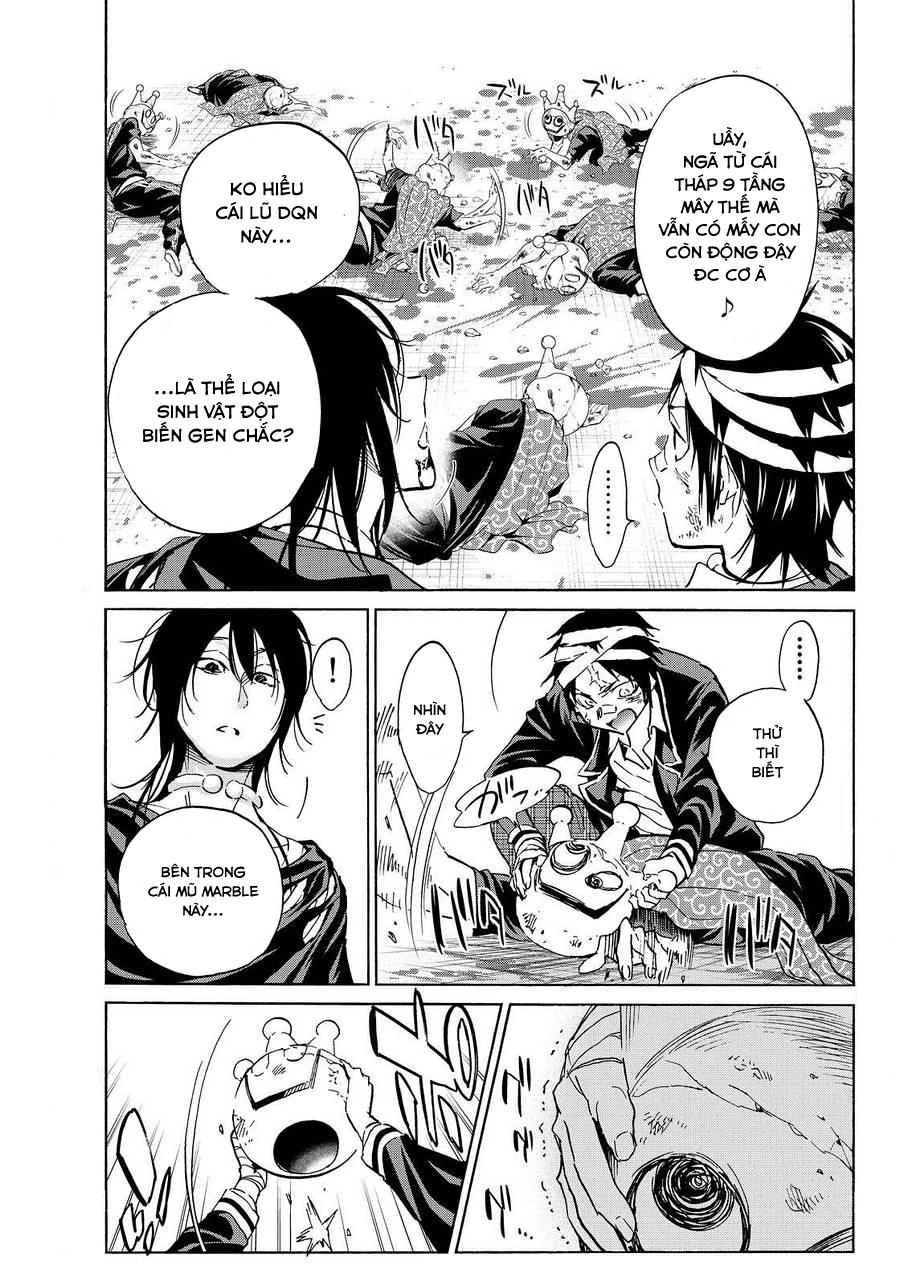 Real Account Ii Chapter 51 - 3