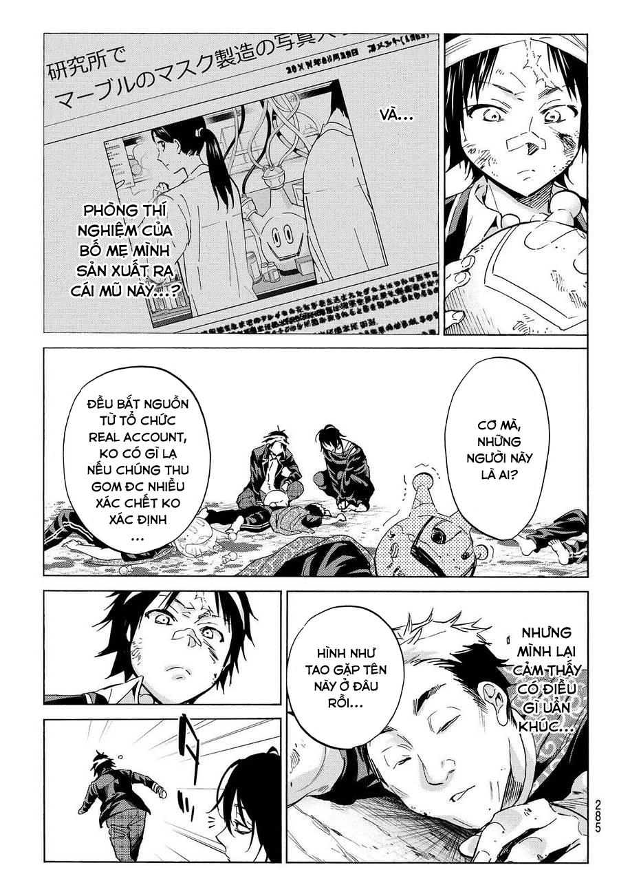 Real Account Ii Chapter 51 - 5