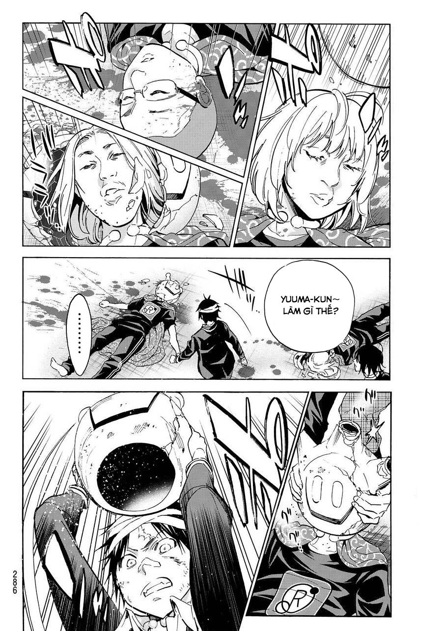 Real Account Ii Chapter 51 - 6