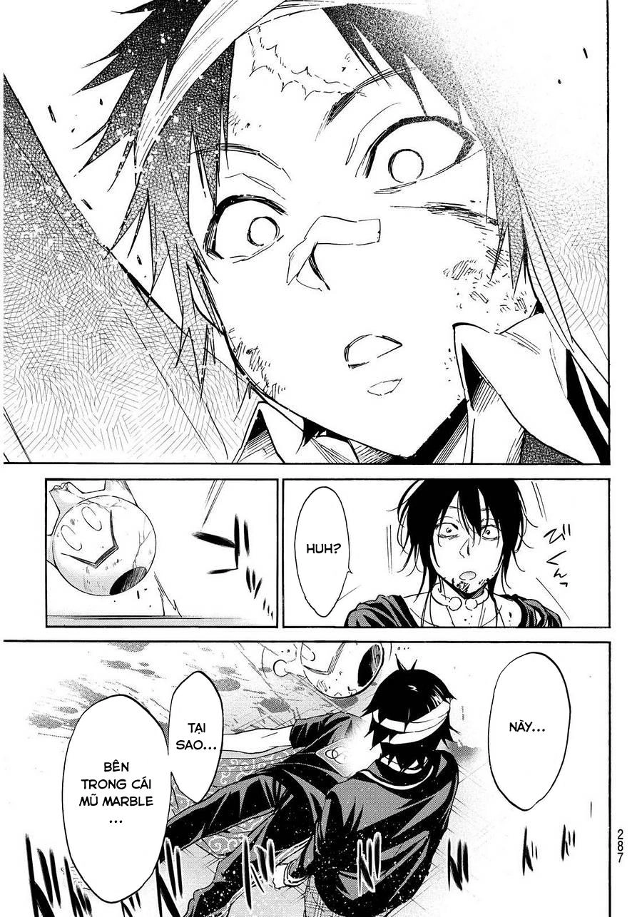 Real Account Ii Chapter 51 - 7