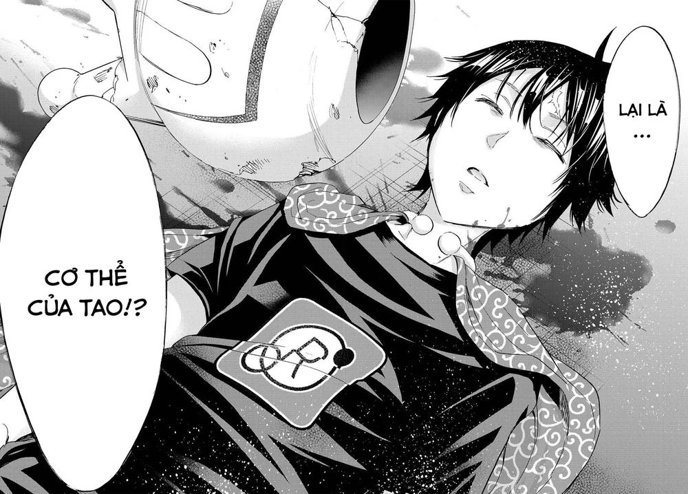 Real Account Ii Chapter 51 - 8