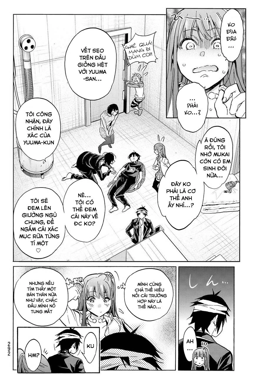 Real Account Ii Chapter 51 - 11