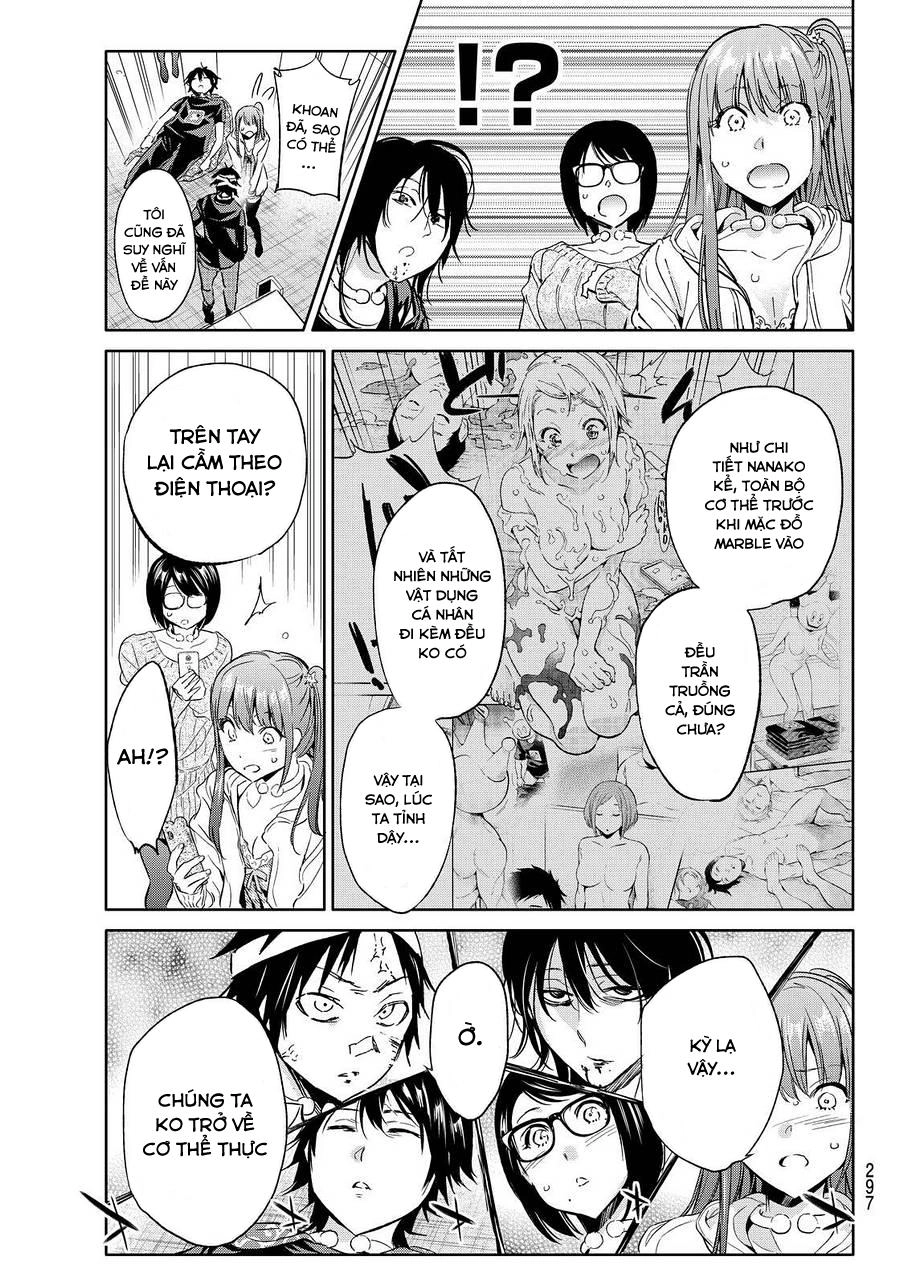 Real Account Ii Chapter 51 - 16