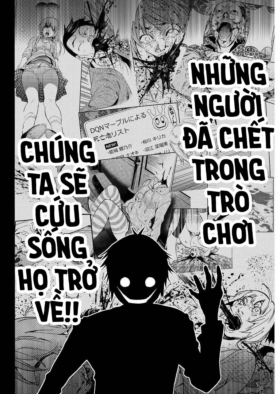 Real Account Ii Chapter 52 - 4