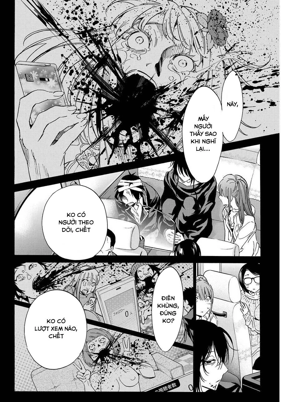 Real Account Ii Chapter 52 - 16