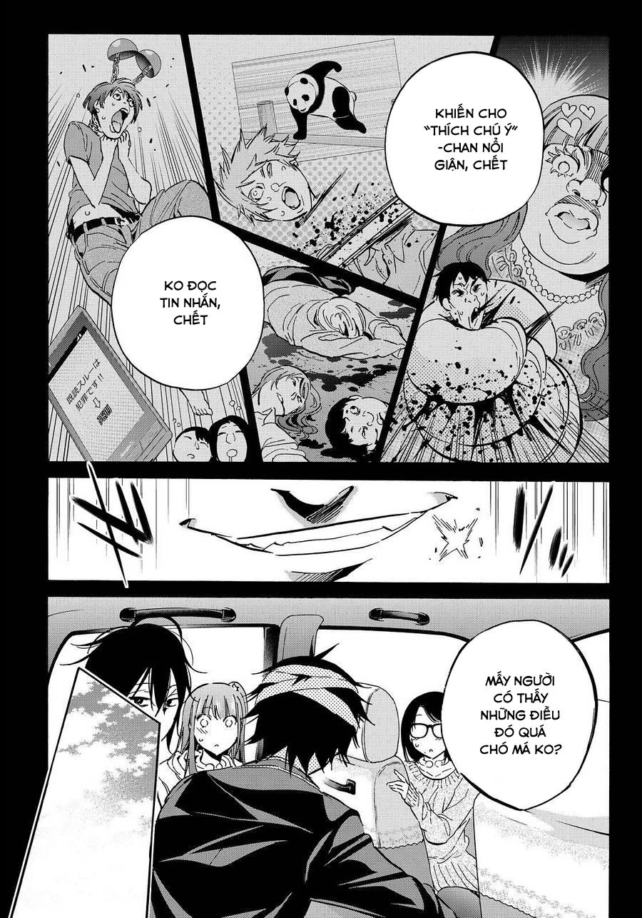 Real Account Ii Chapter 52 - 17