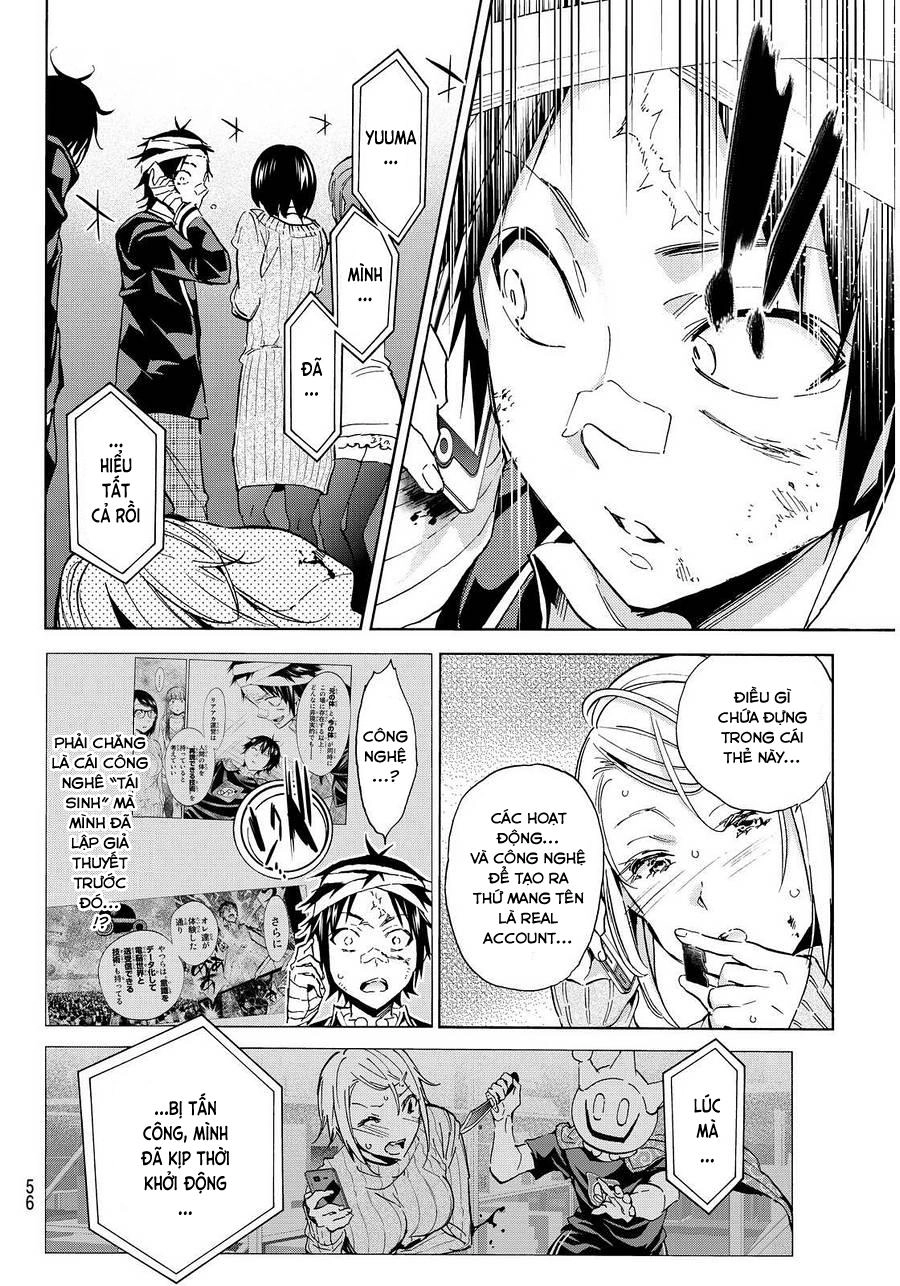 Real Account Ii Chapter 53 - 17