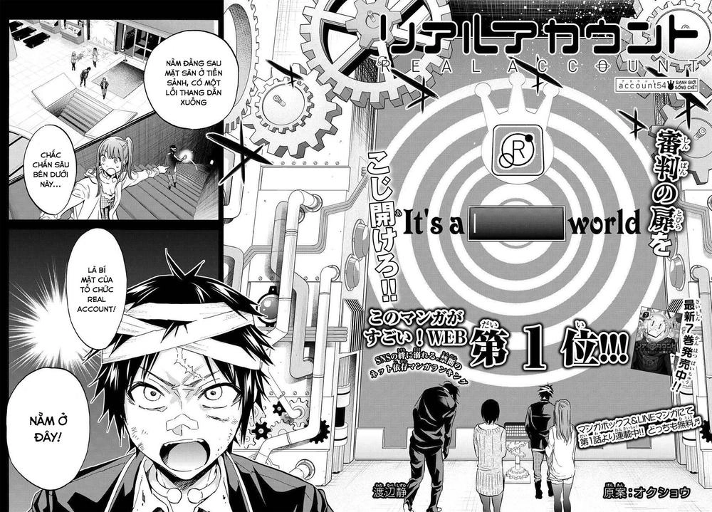 Real Account Ii Chapter 54 - 2