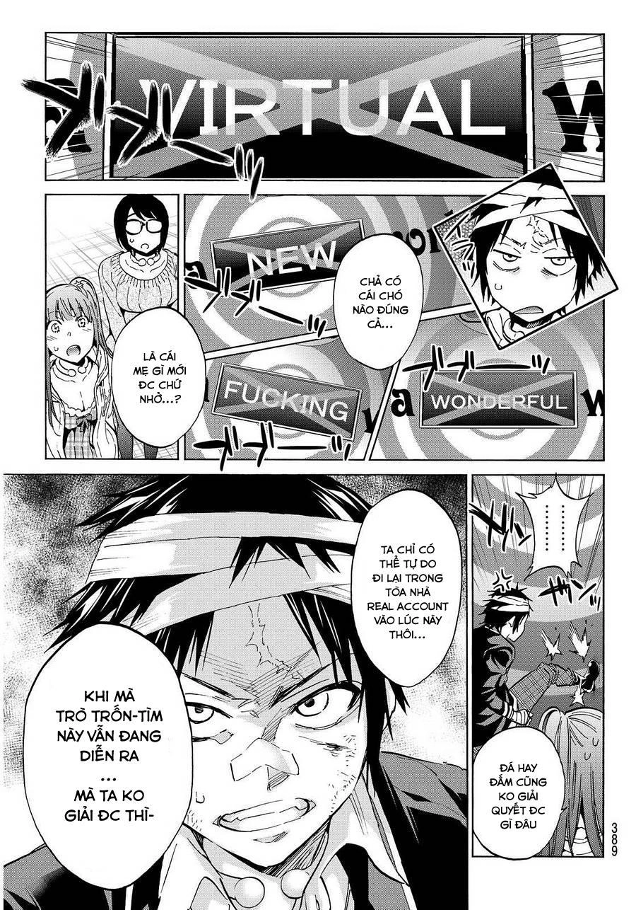 Real Account Ii Chapter 54 - 4