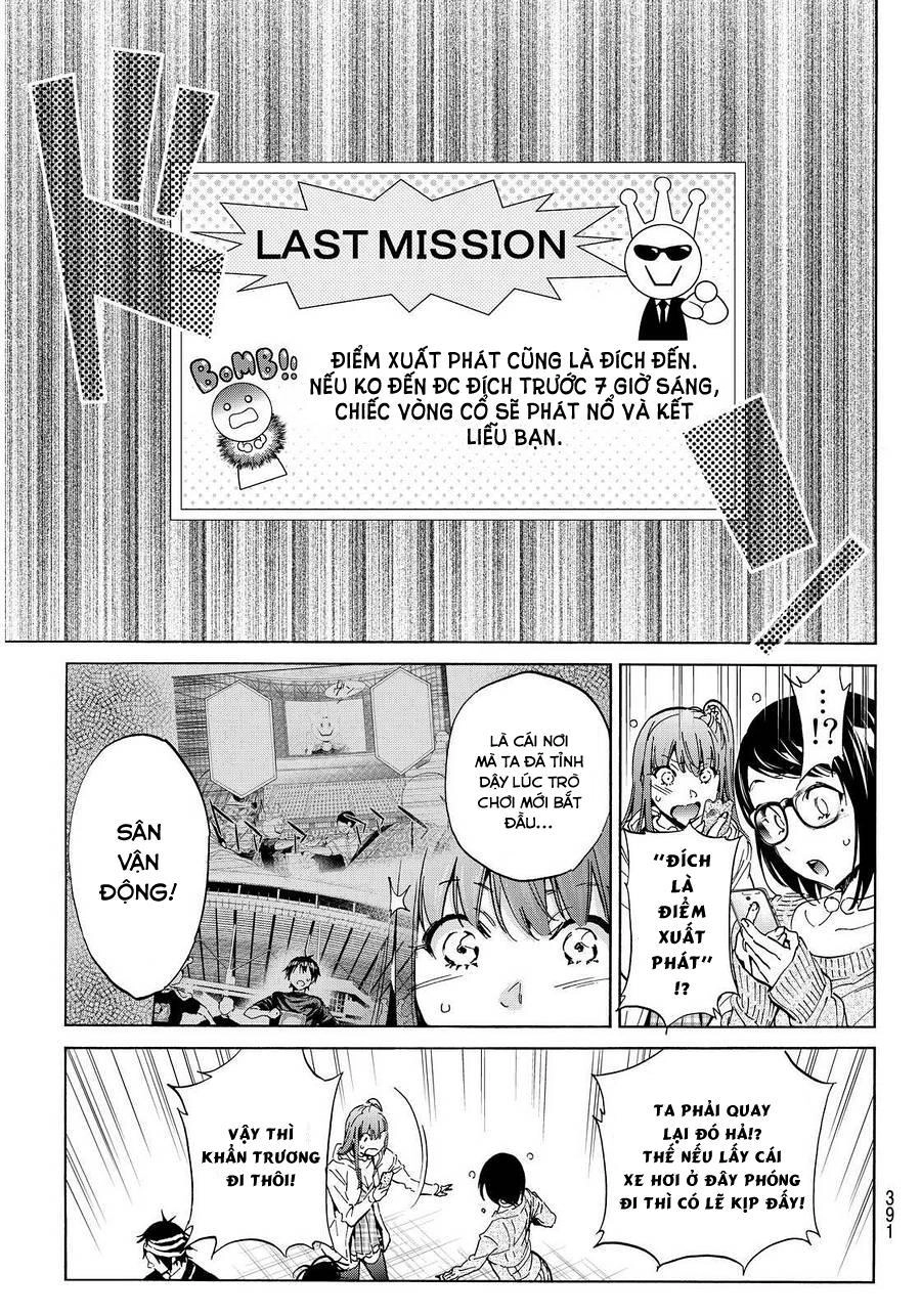 Real Account Ii Chapter 54 - 6