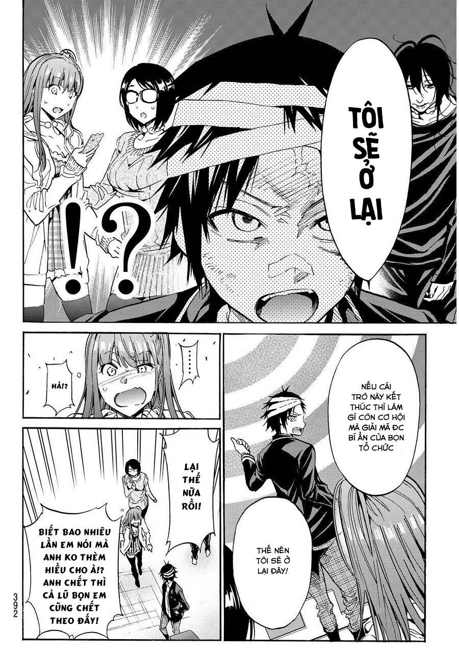 Real Account Ii Chapter 54 - 7