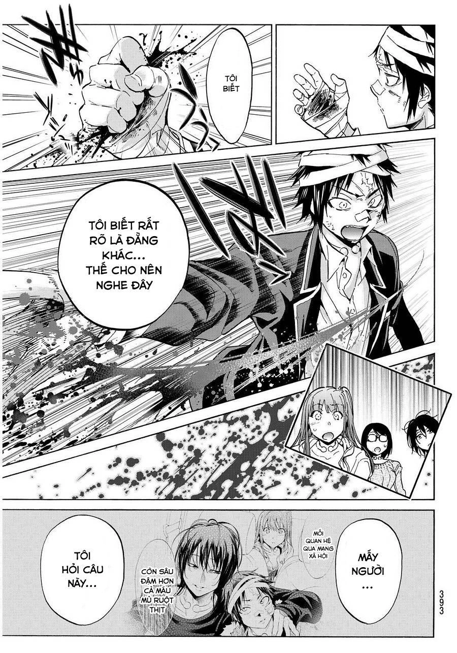 Real Account Ii Chapter 54 - 8