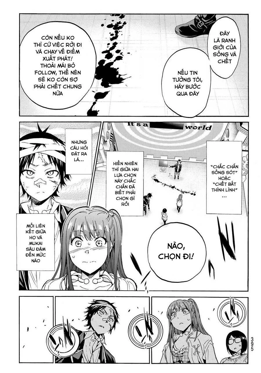 Real Account Ii Chapter 54 - 10