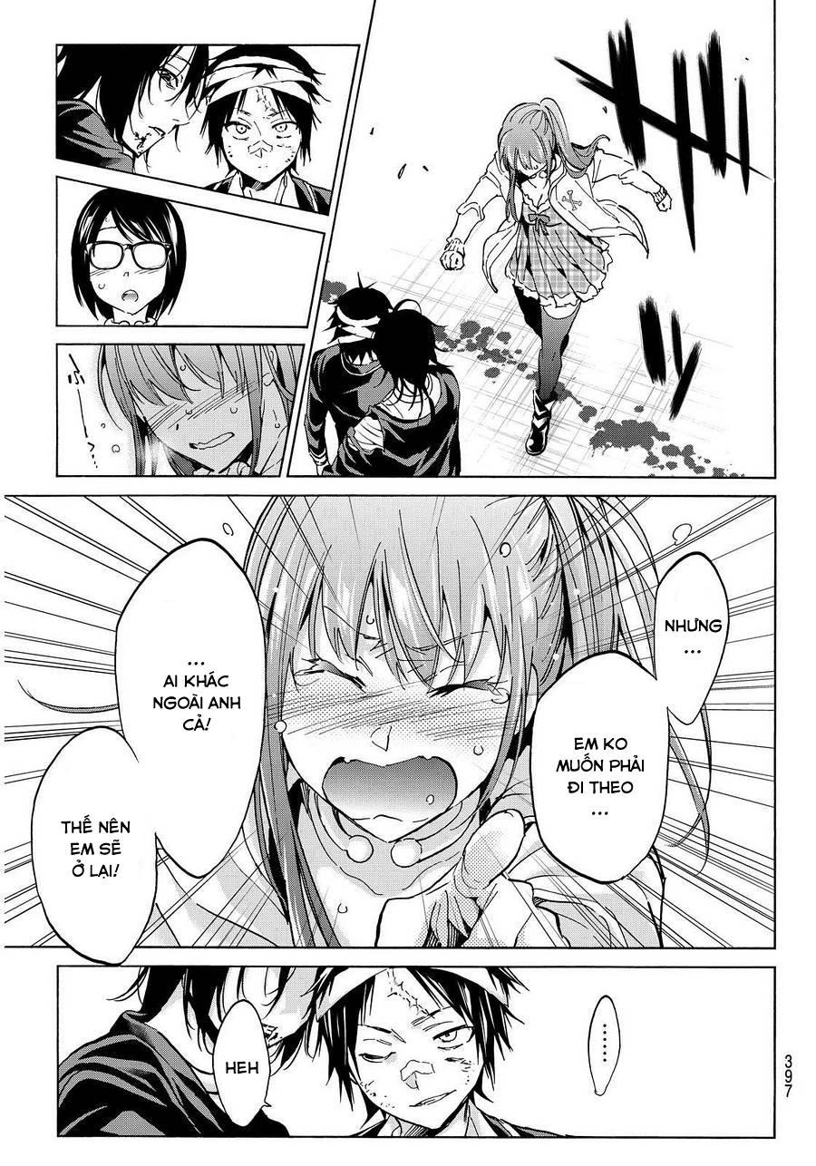 Real Account Ii Chapter 54 - 12