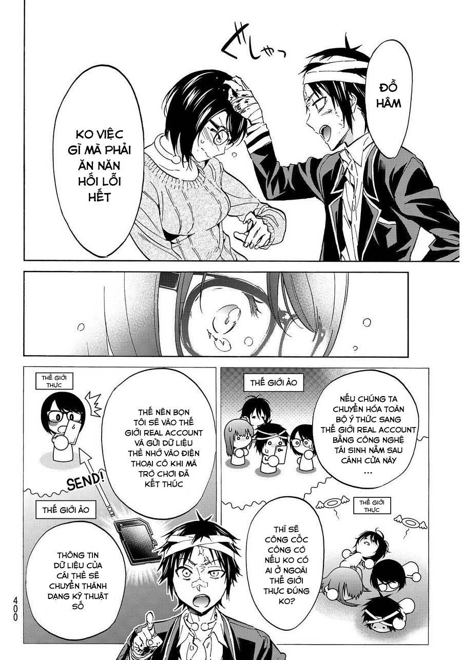 Real Account Ii Chapter 54 - 15