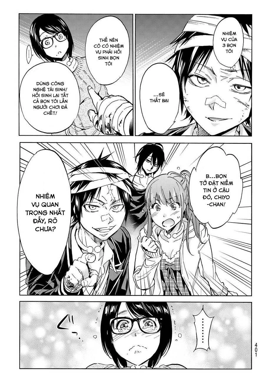 Real Account Ii Chapter 54 - 16