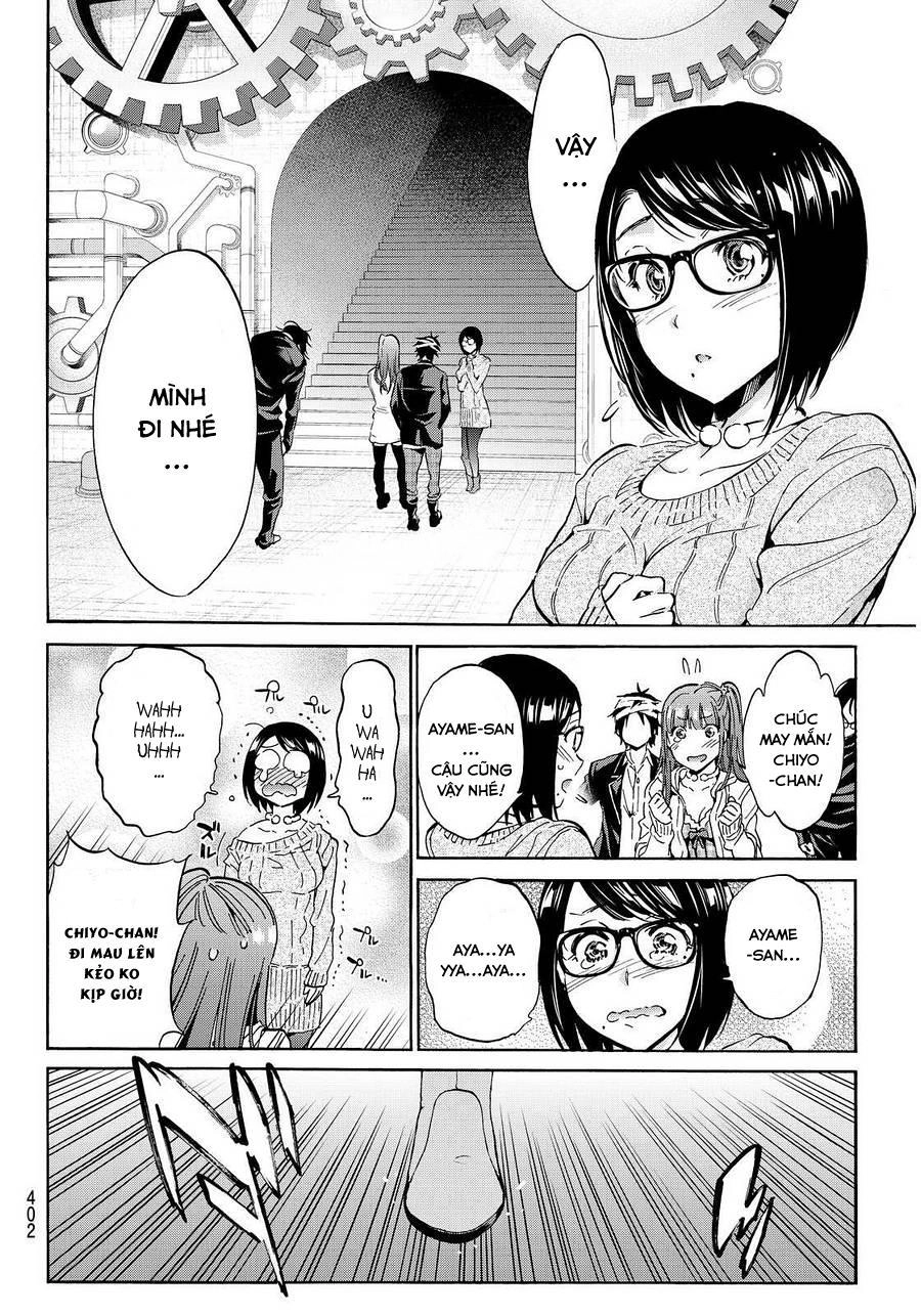 Real Account Ii Chapter 54 - 17