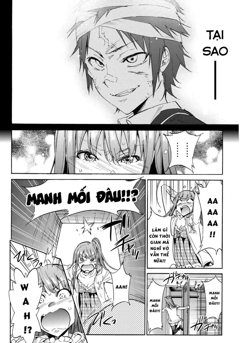 Real Account Ii Chapter 55 - 6