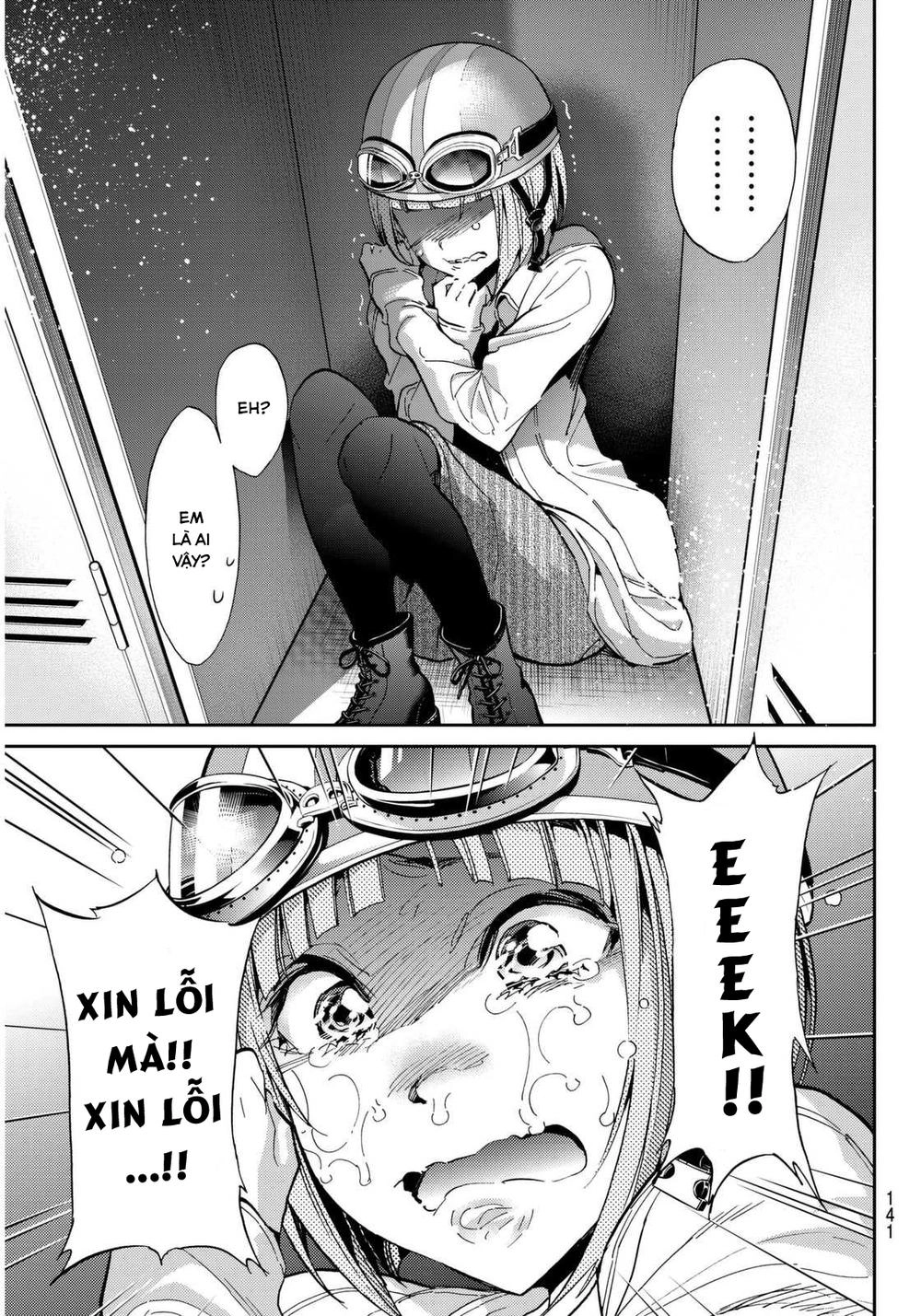 Real Account Ii Chapter 55 - 7