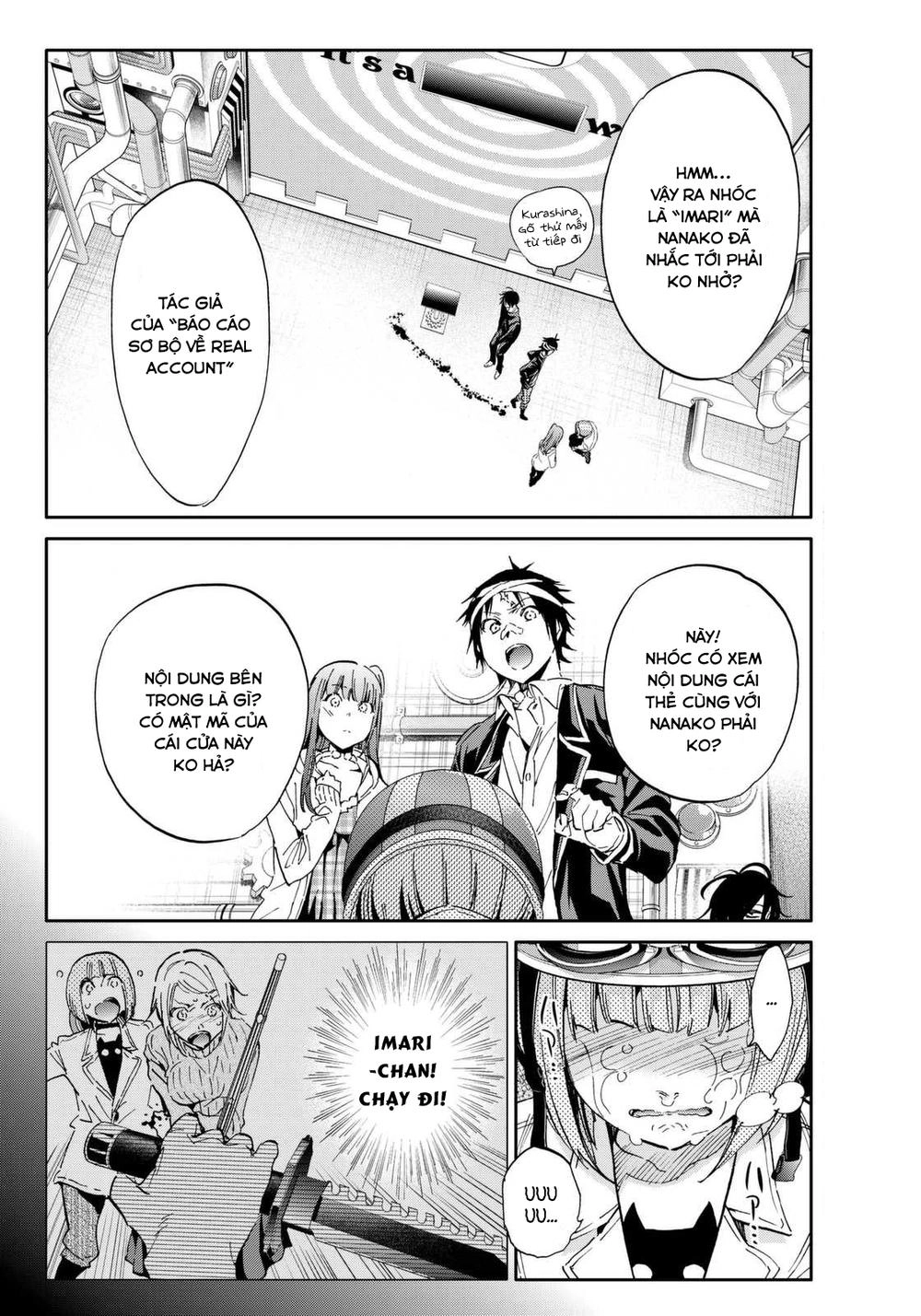 Real Account Ii Chapter 55 - 8