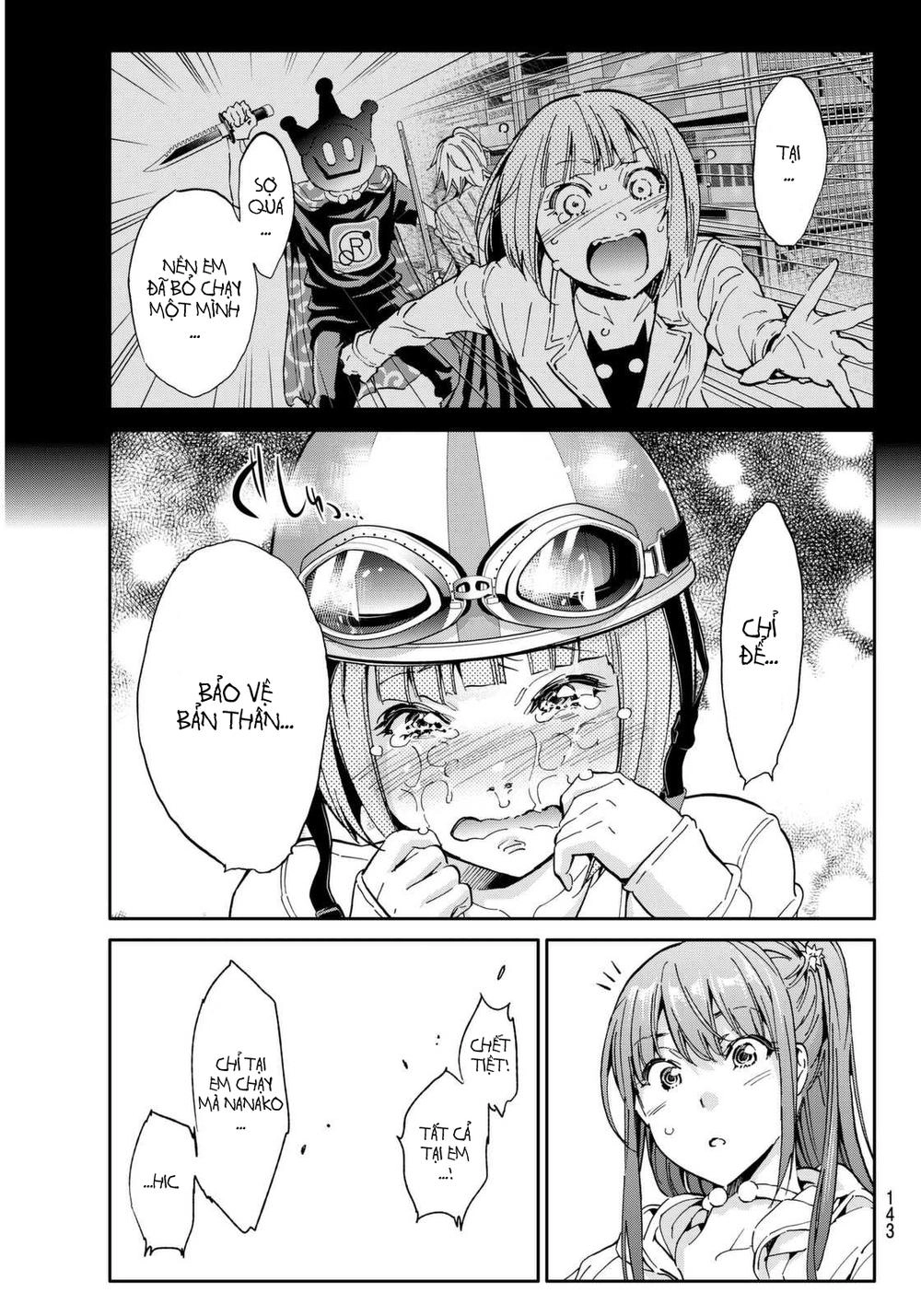 Real Account Ii Chapter 55 - 9