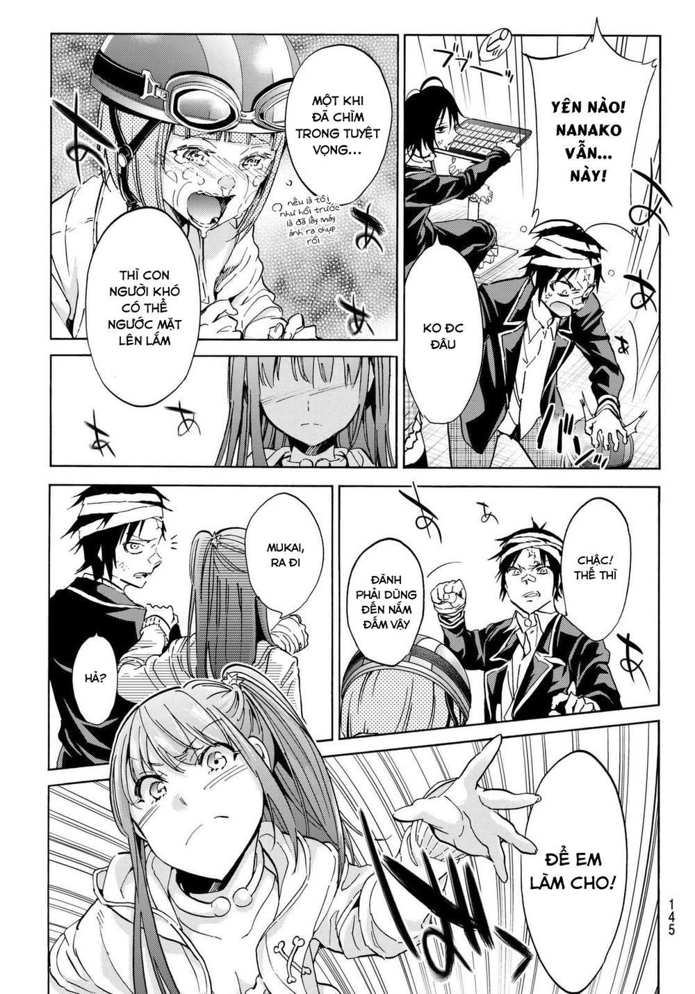 Real Account Ii Chapter 55 - 11