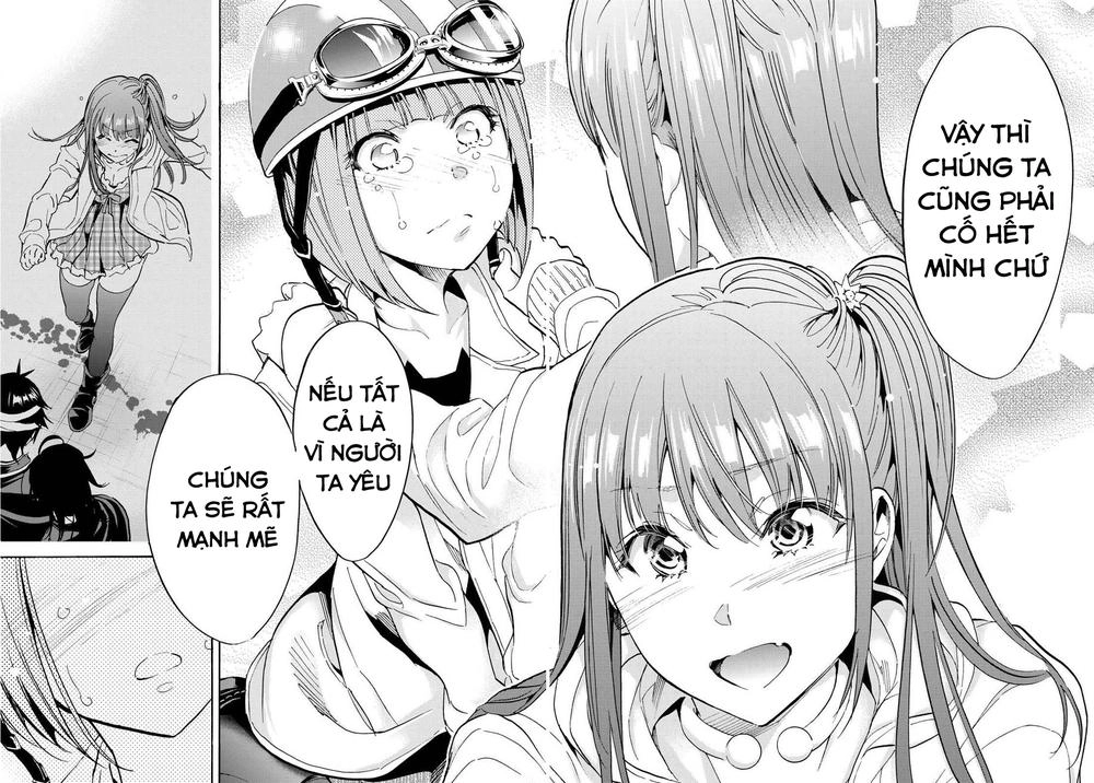 Real Account Ii Chapter 55 - 16