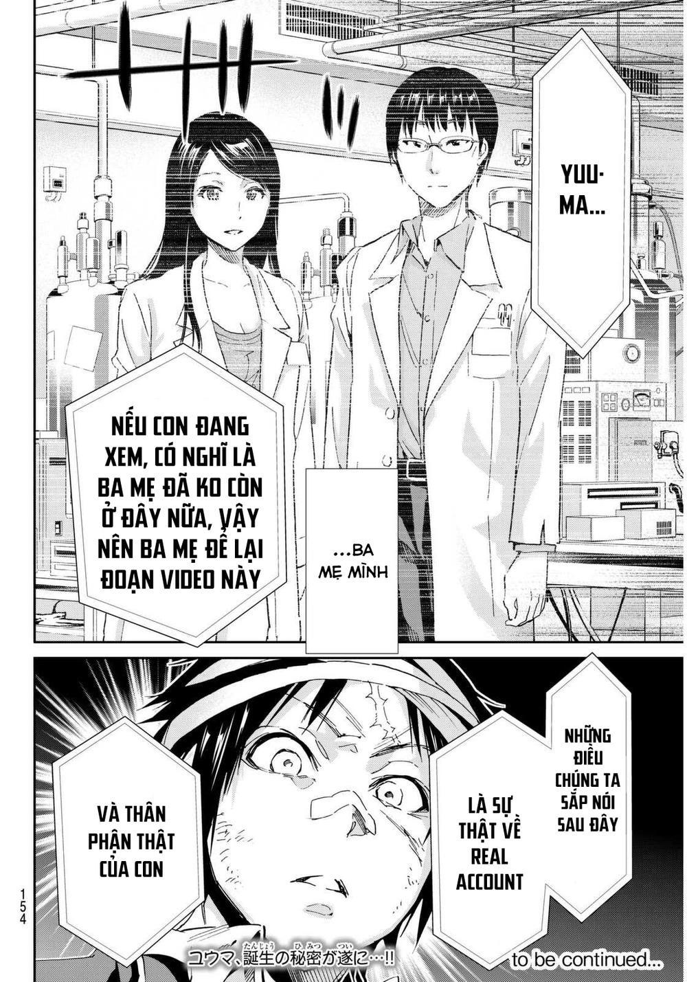 Real Account Ii Chapter 55 - 19