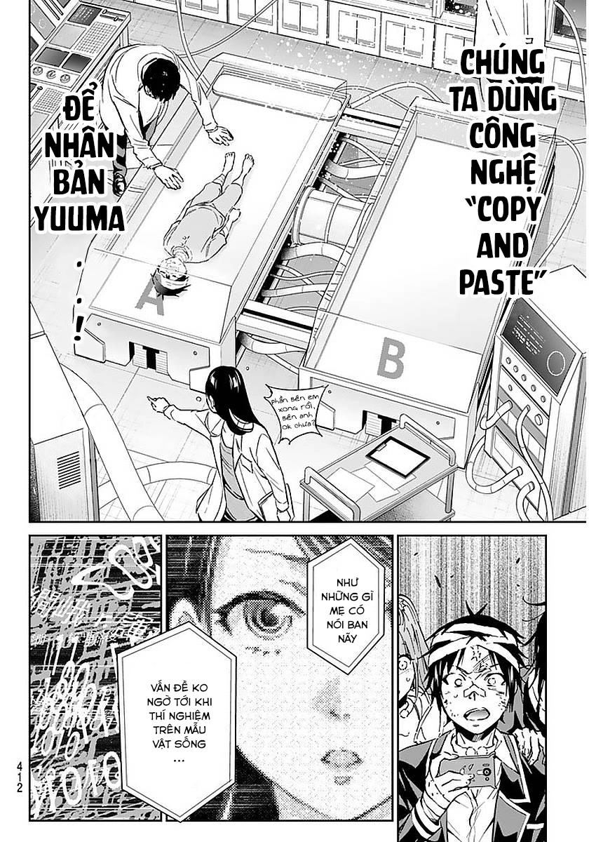 Real Account Ii Chapter 56 - 10